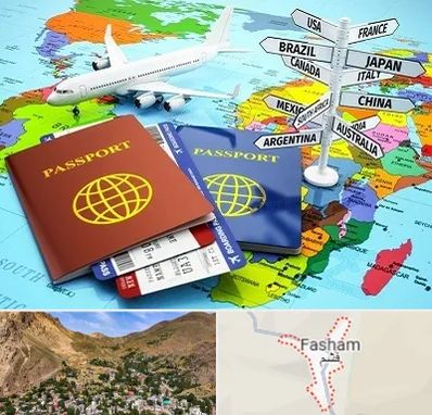 موسسه مهاجرتی در فشم