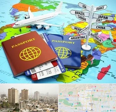 موسسه مهاجرتی در منطقه 5 تهران