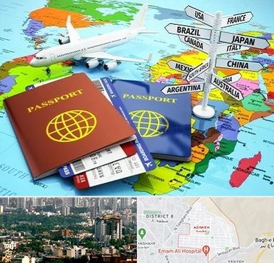 موسسه مهاجرتی در عظیمیه کرج 