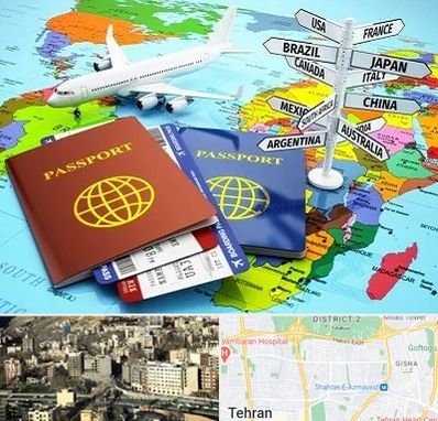 موسسه مهاجرتی در مرزداران 