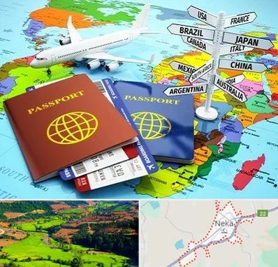 موسسه مهاجرتی در نکا