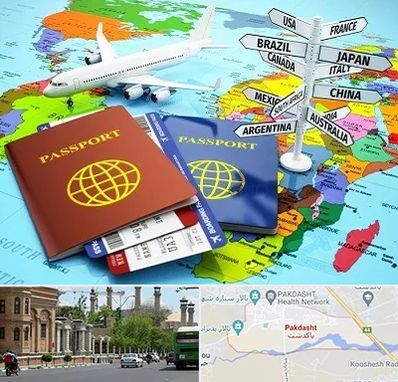 موسسه مهاجرتی در پاکدشت