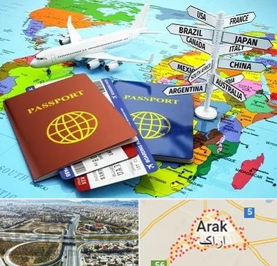 موسسه مهاجرتی در اراک