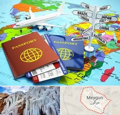 موسسه مهاجرتی در میگون