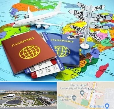 موسسه مهاجرتی در ملارد