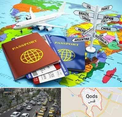 موسسه مهاجرتی در شهر قدس