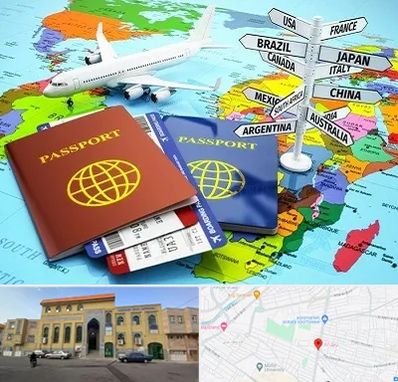 موسسه مهاجرتی در زنبیل آباد قم