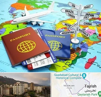 موسسه مهاجرتی در زعفرانیه 