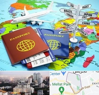 موسسه مهاجرتی در الهیه 