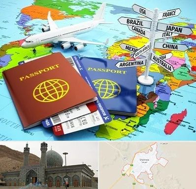 موسسه مهاجرتی در شهرضا