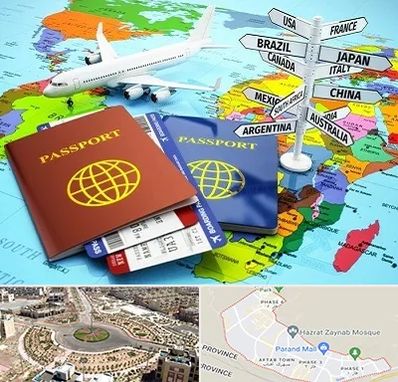 موسسه مهاجرتی در پرند