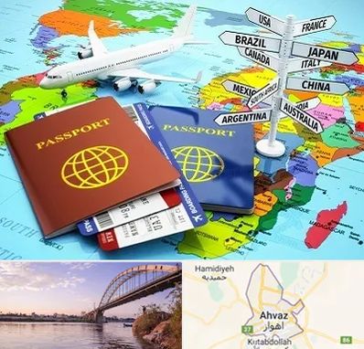 موسسه مهاجرتی در اهواز