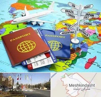 موسسه مهاجرتی در مشکین دشت