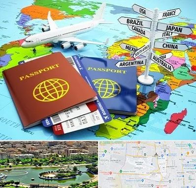 موسسه مهاجرتی در منطقه 9 تهران