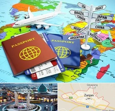 موسسه مهاجرتی در زنجان