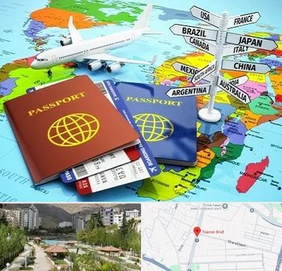 موسسه مهاجرتی در بلوار تعاون