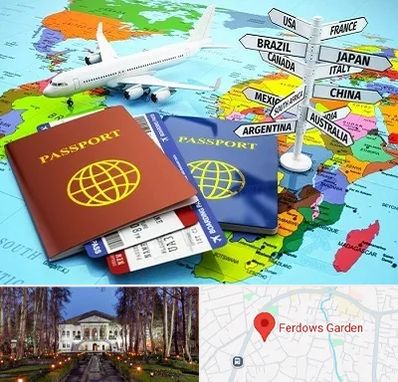 موسسه مهاجرتی در باغ فردوس