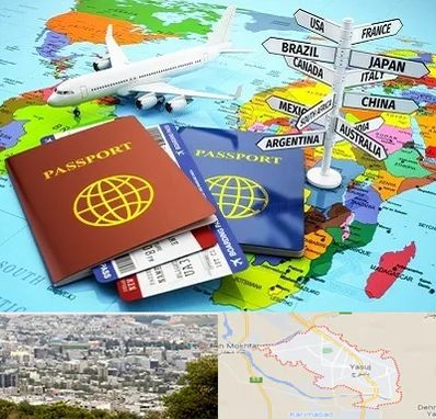 موسسه مهاجرتی در یاسوج