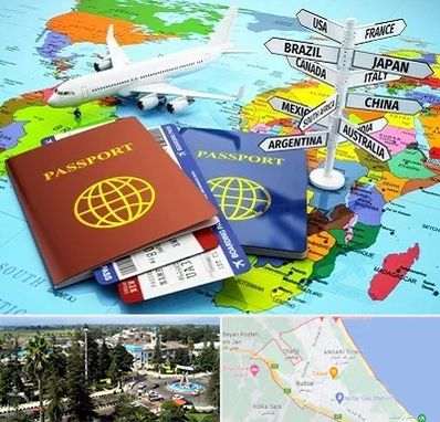 موسسه مهاجرتی در رودسر