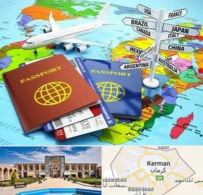 موسسه مهاجرتی در کرمان