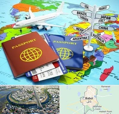 موسسه مهاجرتی در بابل