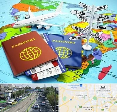 موسسه مهاجرتی در جنوب تهران 