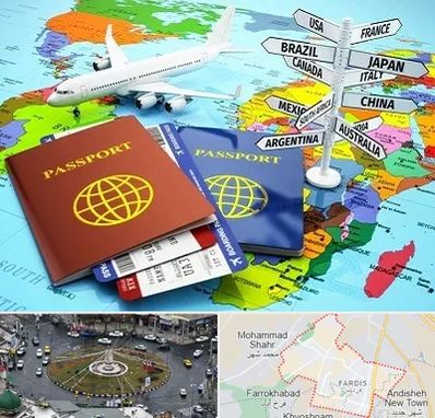 موسسه مهاجرتی در فردیس کرج 