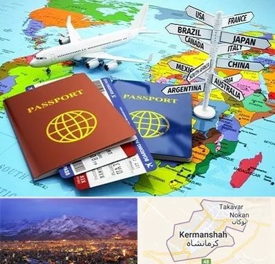 موسسه مهاجرتی در کرمانشاه