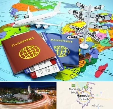 موسسه مهاجرتی در همدان