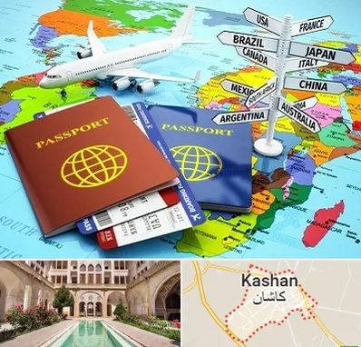 موسسه مهاجرتی در کاشان