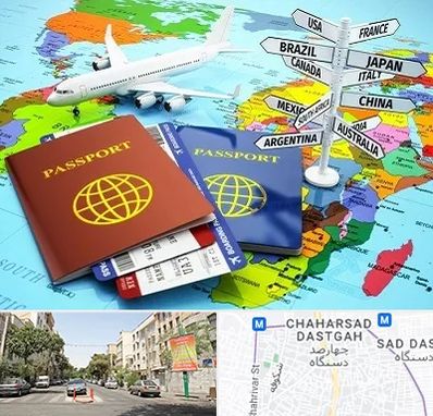 موسسه مهاجرتی در چهارصد دستگاه 