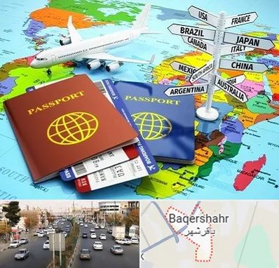 موسسه مهاجرتی در باقرشهر