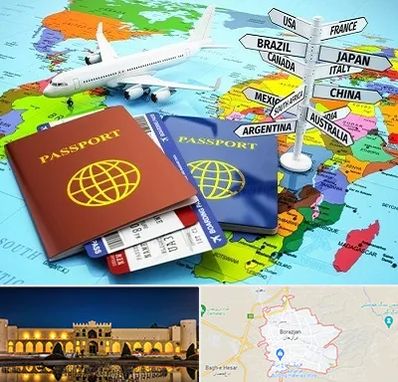 موسسه مهاجرتی در برازجان