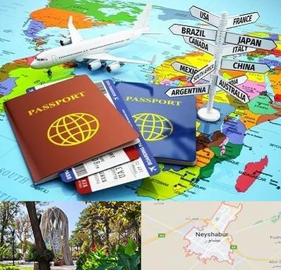 موسسه مهاجرتی در نیشابور