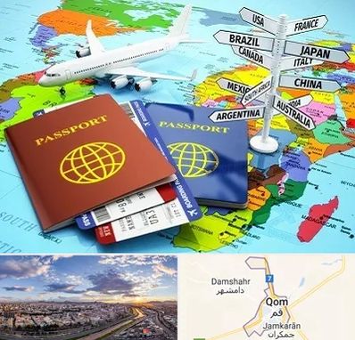 موسسه مهاجرتی در قم