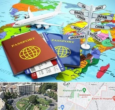 موسسه مهاجرتی در جهانشهر کرج 