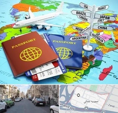 موسسه مهاجرتی در مجیدیه شمالی