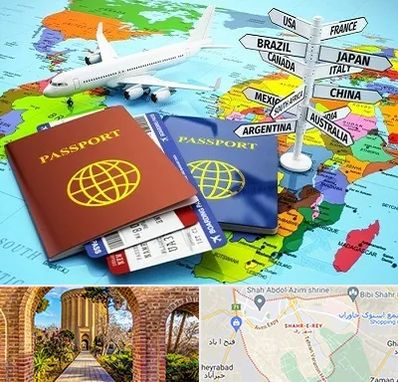 موسسه مهاجرتی در شهر ری