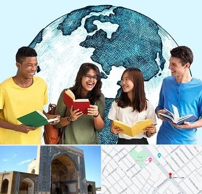 موسسه اعزام دانشجو در مصلی مشهد