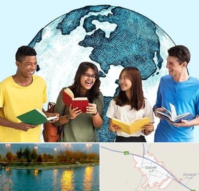 موسسه اعزام دانشجو در قروه