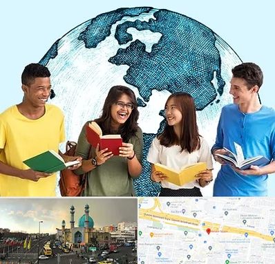 موسسه اعزام دانشجو در رسالت