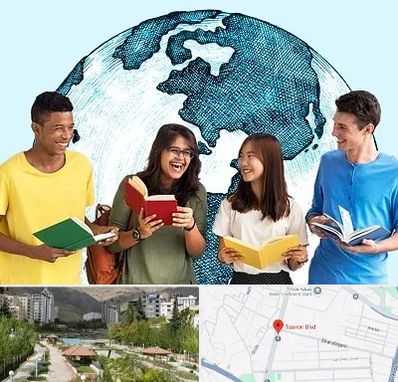 موسسه اعزام دانشجو در بلوار تعاون