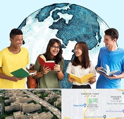 موسسه اعزام دانشجو در اکباتان 