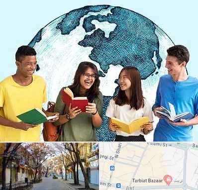 موسسه اعزام دانشجو در تربیت تبریز