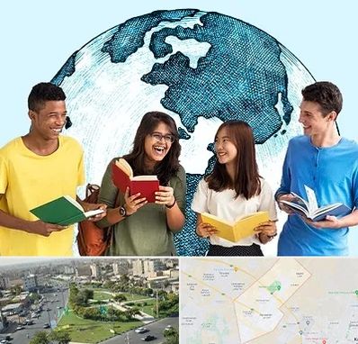 موسسه اعزام دانشجو در کمال شهر کرج