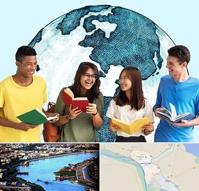 موسسه اعزام دانشجو در خرمشهر