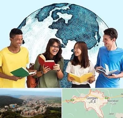 موسسه اعزام دانشجو در گرگان