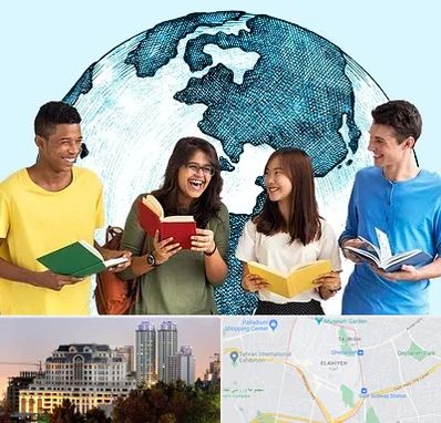 موسسه اعزام دانشجو در فرشته 