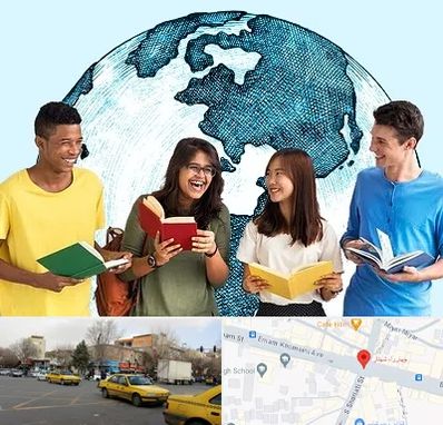 موسسه اعزام دانشجو در شهناز تبریز