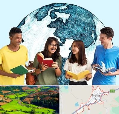 موسسه اعزام دانشجو در نکا